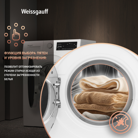 C      Weissgauff WM 49127 DS Inverter Steam