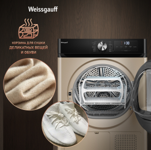   Weissgauff WD 6010 Heat Pump Champagne