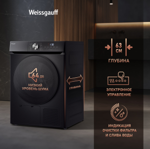   Weissgauff WD 6010 Heat Pump Matt Black