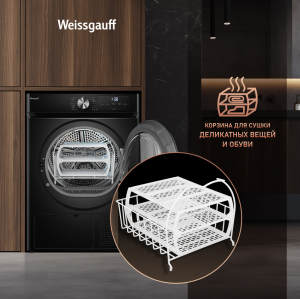   Weissgauff WD 6010 Heat Pump Matt Black