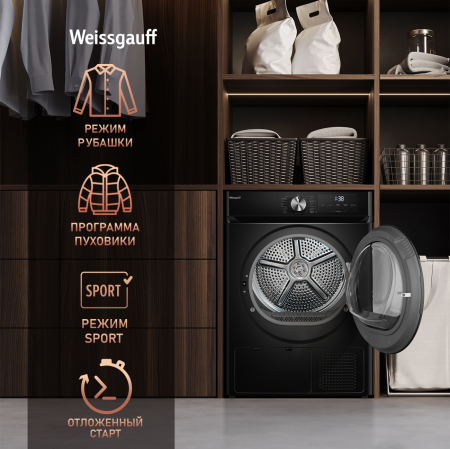   Weissgauff WD 6010 Heat Pump Matt Black