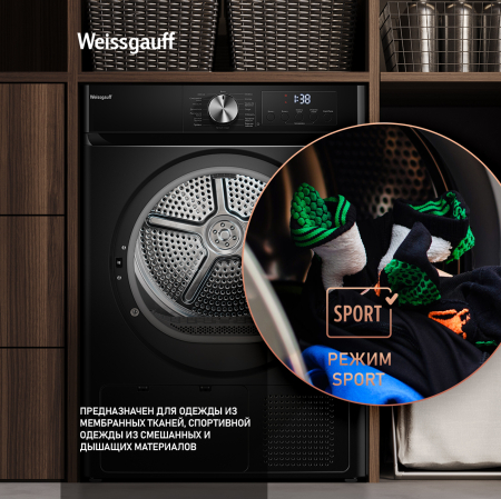   Weissgauff WD 6010 Heat Pump Matt Black