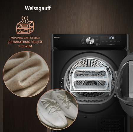   Weissgauff WD 6010 Heat Pump Matt Black