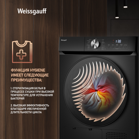   Weissgauff WD 6010 Heat Pump Matt Black