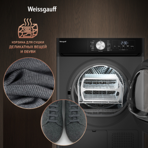  Weissgauff WD 6010 Heat Pump Deep Grey