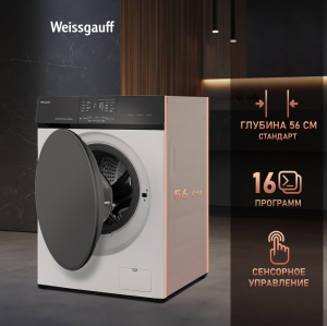 C   ,     Weissgauff WMD 61211 Direct Drive Inverter Premium