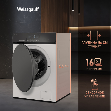 C   ,     Weissgauff WMD 61211 Direct Drive Inverter Premium