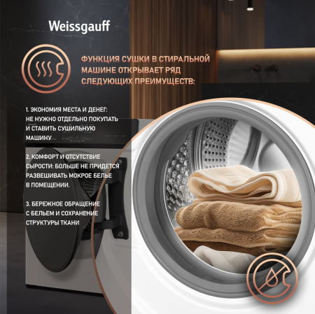 C   ,     Weissgauff WMD 61211 Direct Drive Inverter Premium