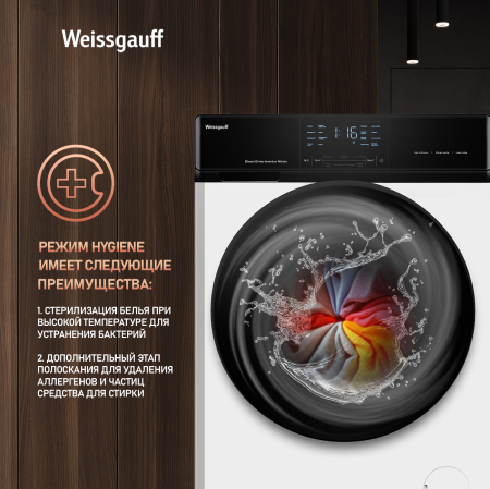 C   ,     Weissgauff WMD 61211 Direct Drive Inverter Premium