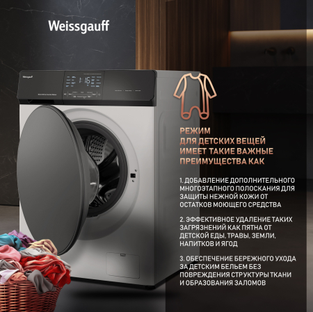C   ,     Weissgauff WMD 61211 Direct Drive Inverter Premium