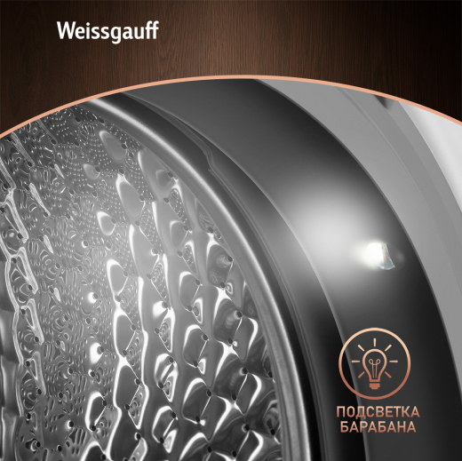 C��������� ������ � ������ �������� � ���������� Weissgauff WM 4927 Direct Drive Inverter Premium