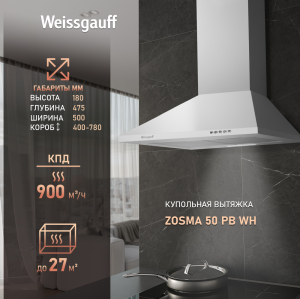   Weissgauff Zosma 50 PB WH