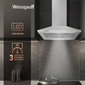   Weissgauff Zosma 50 PB WH