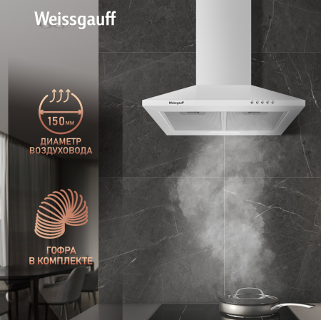   Weissgauff Zosma 50 PB WH