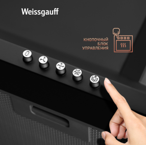   Weissgauff Zosma 50 PB BL