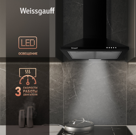   Weissgauff Zosma 50 PB BL