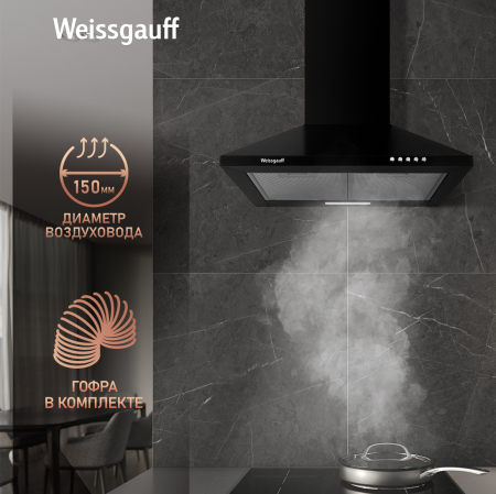   Weissgauff Zosma 50 PB BL