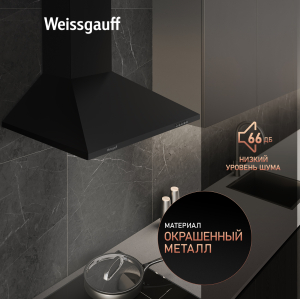   Weissgauff Zosma 50 PB BL