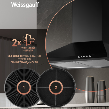   Weissgauff Zosma 50 PB BL