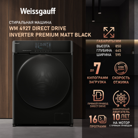 C       Weissgauff WM 4927 Direct Drive Inverter Premium Matt Black