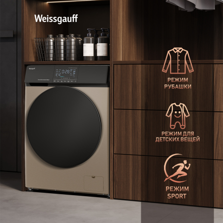 C       Weissgauff WM 4927 Direct Drive Inverter Premium Champagne