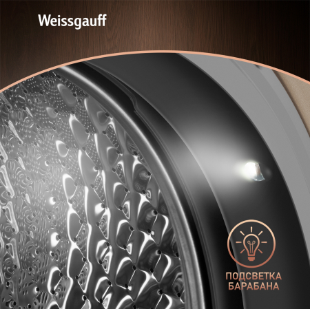 C       Weissgauff WM 4927 Direct Drive Inverter Premium Champagne