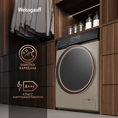 C       Weissgauff WM 4927 Direct Drive Inverter Premium Champagne