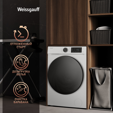C      Weissgauff WM 61410 Inverter Steam