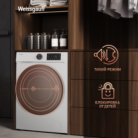 C      Weissgauff WM 61410 Inverter Steam