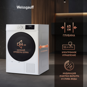   Weissgauff WD 6109 Heat Pump