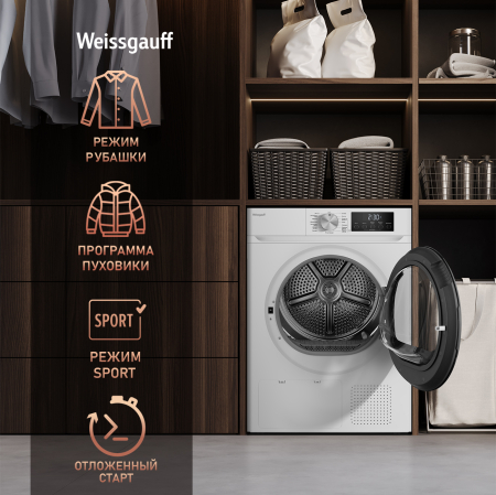   Weissgauff WD 6109 Heat Pump