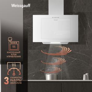   Weissgauff Sigma 60 PB WH