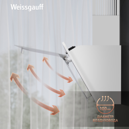   Weissgauff Sigma 60 PB WH