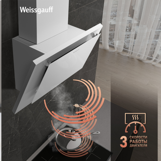 ��������� ������� Weissgauff GAMMA 60 PB WH