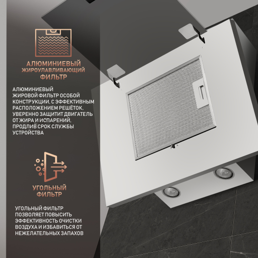 ��������� ������� Weissgauff GAMMA 60 PB WH