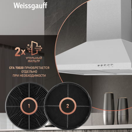   Weissgauff Zosma 60 PB IX