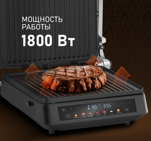 ����� ������������� Weissgauff WCG-350 Chef's Steak