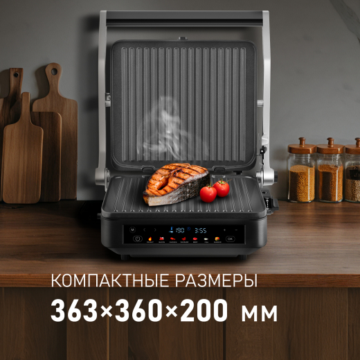 ����� ������������� Weissgauff WCG-350 Chef's Steak