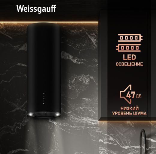 ������� �������������� ���������� Weissgauff TUBUS 90 BL
