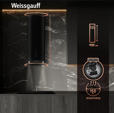    Weissgauff TUBUS 90 BL