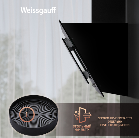   Weissgauff GAMMA 60 PB BL