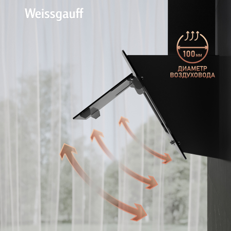   Weissgauff GAMMA 60 PB BL