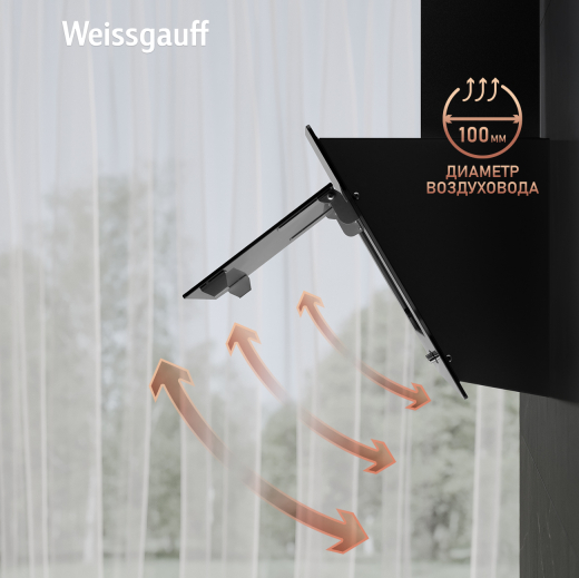 ��������� ������� Weissgauff GAMMA 60 PB BL