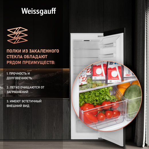 ������������ ����������� Weissgauff WRKI 2801 MD