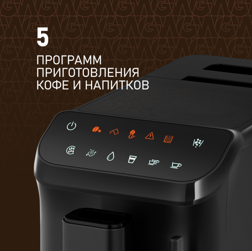���������� Weissgauff WCM-225 Black Touch Cappuccino