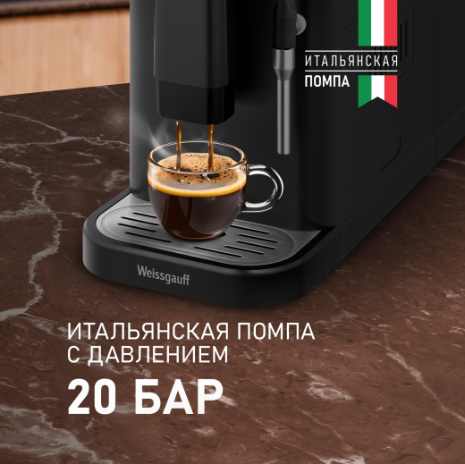 ���������� Weissgauff WCM-225 Black Touch Cappuccino