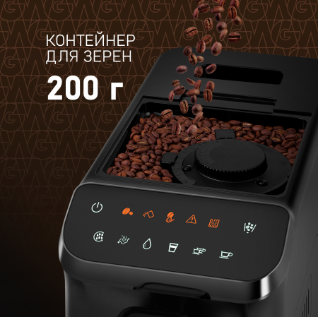  Weissgauff WCM-225 Black Touch Cappuccino