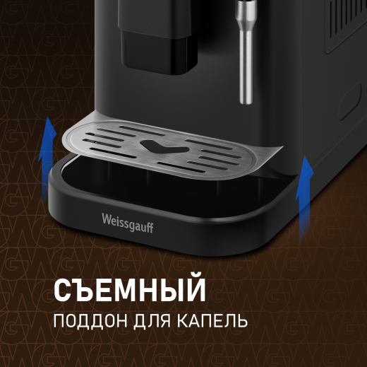 ���������� Weissgauff WCM-225 Black Touch Cappuccino