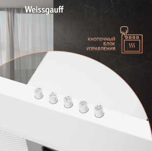   Weissgauff Zosma 60 PB WH