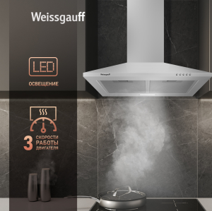   Weissgauff Zosma 60 PB WH